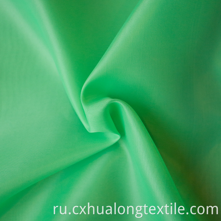 Colorful Taffeta Fabric 